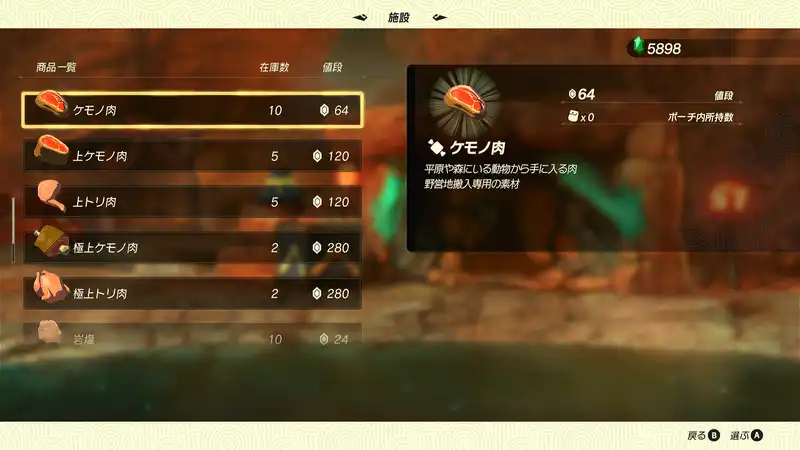 Screenshot 2025-11-05 21-30-35