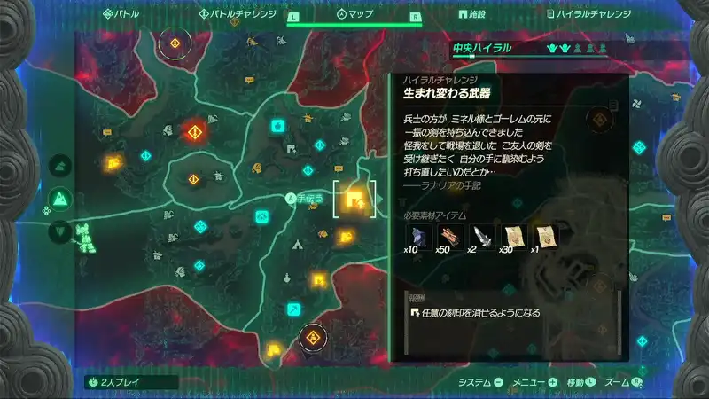 Screenshot 2025-11-06 16-01-50