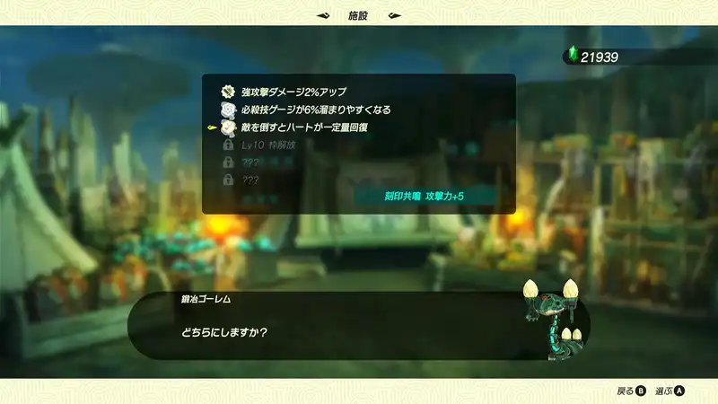 Screenshot 2025-11-06 16-02-27