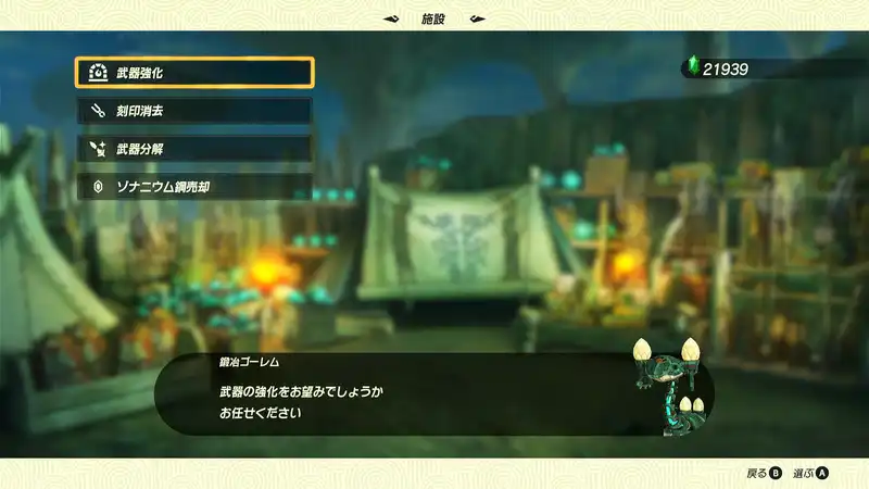 Screenshot 2025-11-06 17-32-26