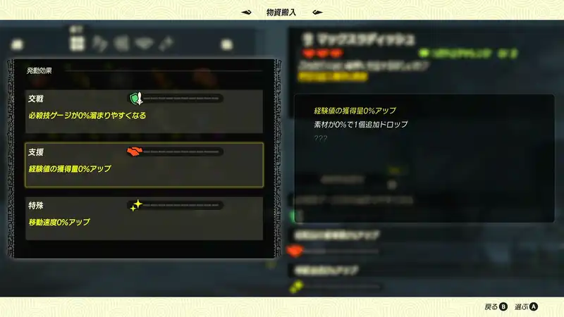 Screenshot 2025-11-06 18-52-32