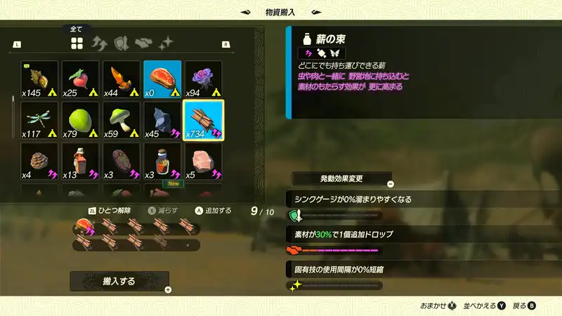 Screenshot 2025-11-07 15-58-00