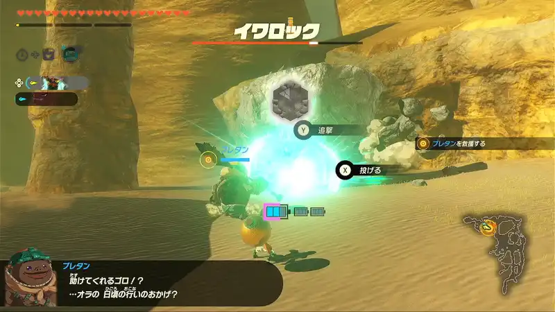 Screenshot 2025-11-07 16-02-53