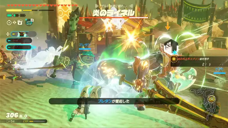 Screenshot 2025-11-07 16-03-17