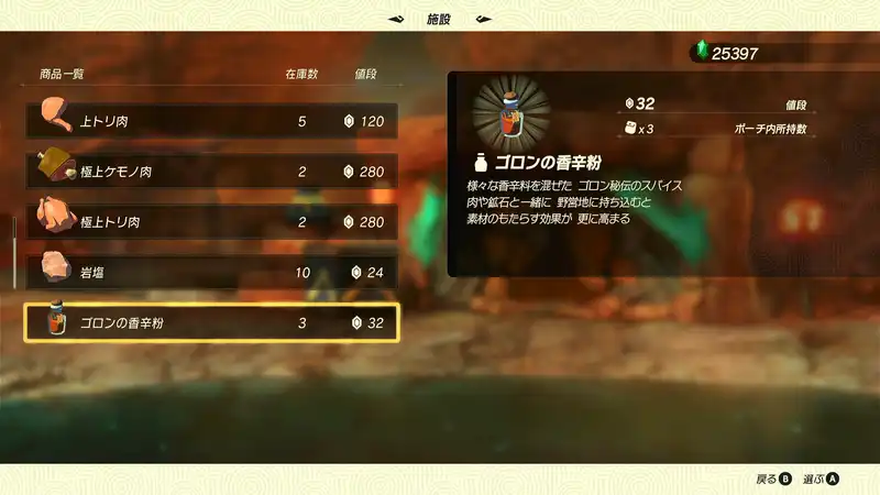 Screenshot 2025-11-07 16-11-53