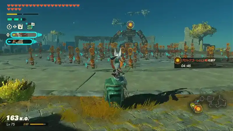 Screenshot 2025-11-07 20-25-38