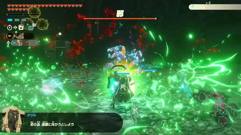 Screenshot 2025-11-08 12-40-28