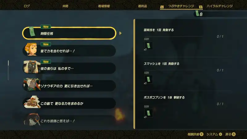 Screenshot 2025-11-08 13-16-19