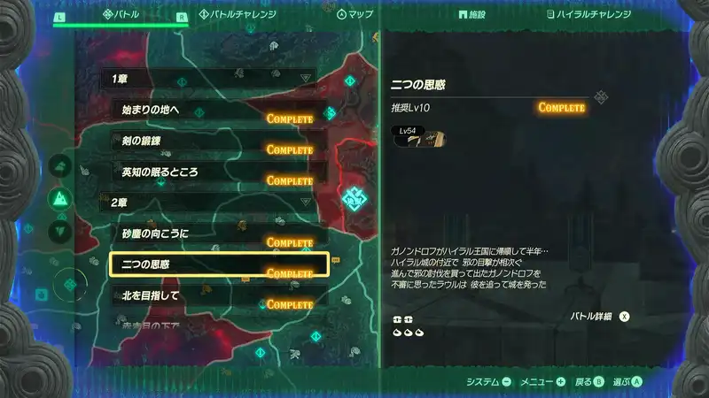 Screenshot 2025-11-08 17-27-53