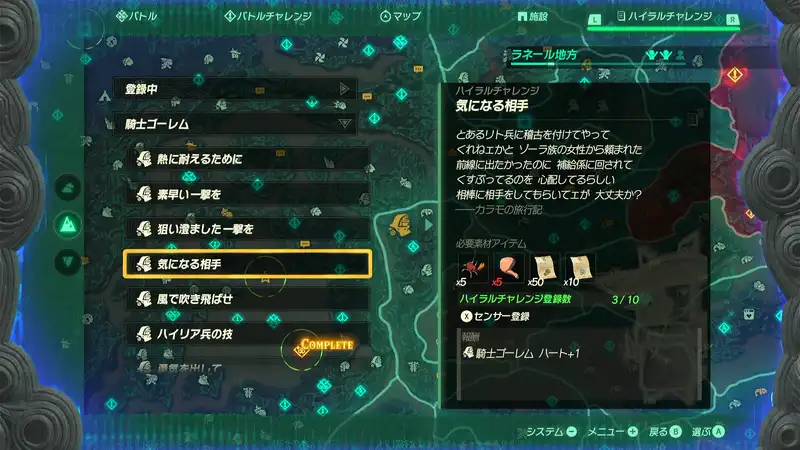 Screenshot 2025-11-08 20-57-19