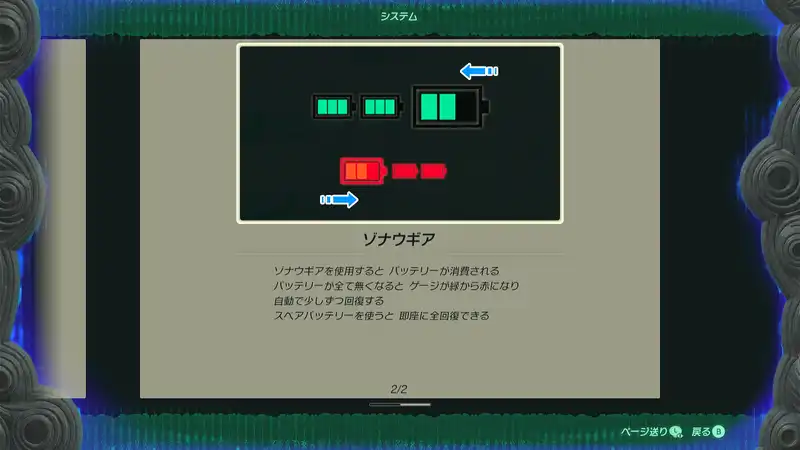 Screenshot 2025-11-09 10-39-37