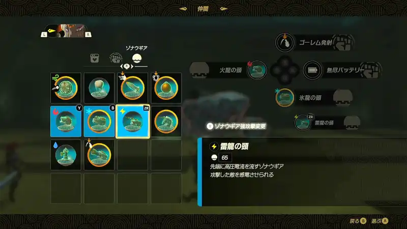 Screenshot 2025-11-09 10-53-16