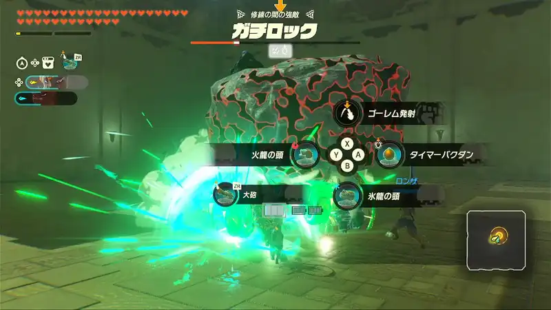 Screenshot 2025-11-09 10-55-20