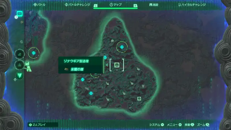 Screenshot 2025-11-09 10-56-05