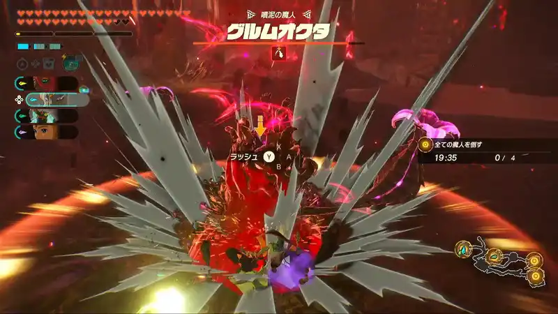 Screenshot 2025-11-09 14-49-21