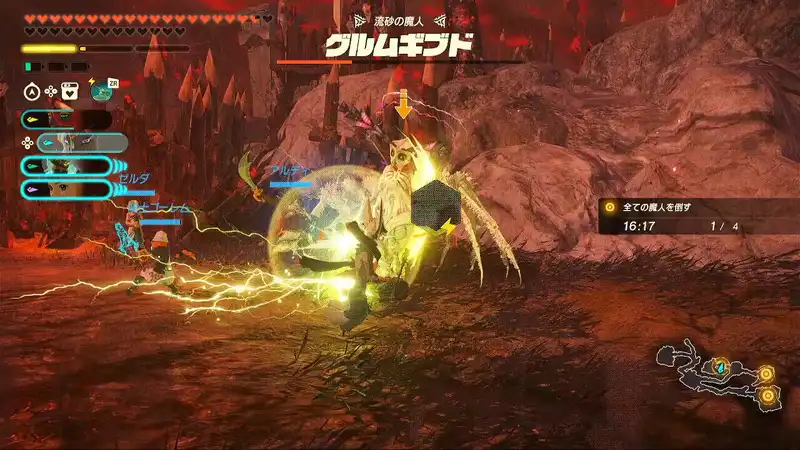 Screenshot 2025-11-09 14-49-37