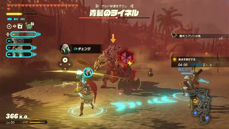 Screenshot 2025-11-09 14-56-31