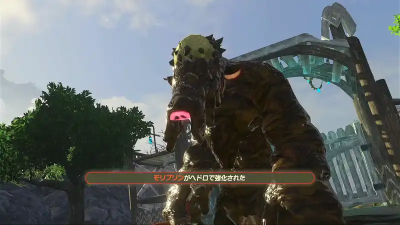 Screenshot 2025-11-09 15-56-59