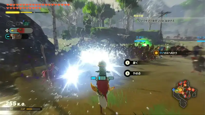 Screenshot 2025-11-09 15-57-09