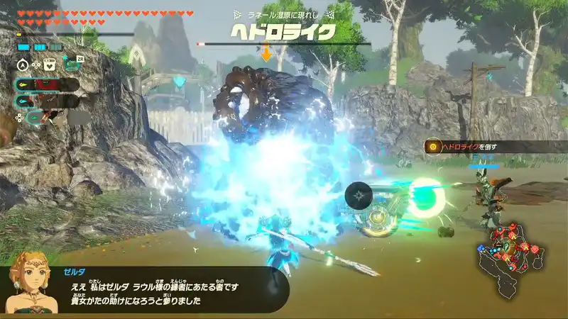 Screenshot 2025-11-09 15-57-27