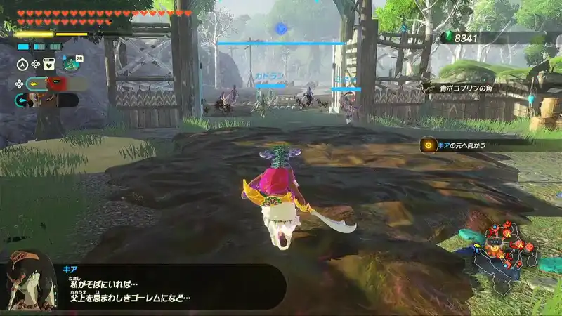 Screenshot 2025-11-09 15-59-09