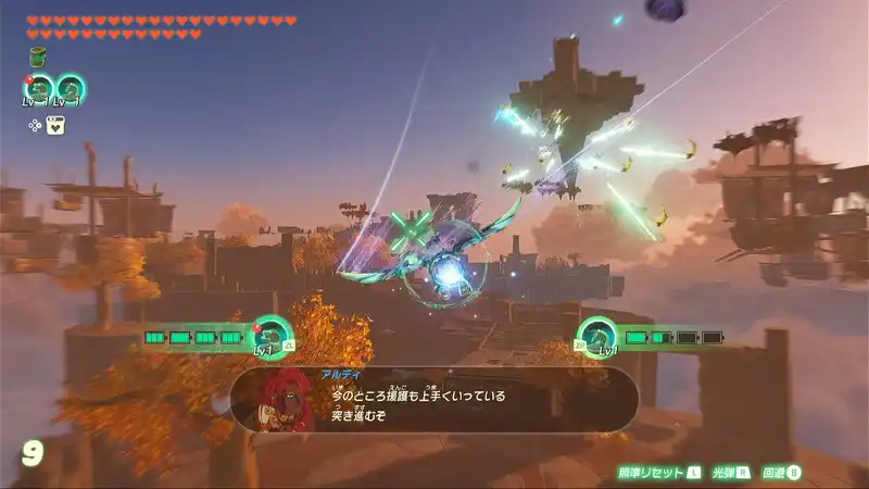 Screenshot 2025-11-09 19-17-20