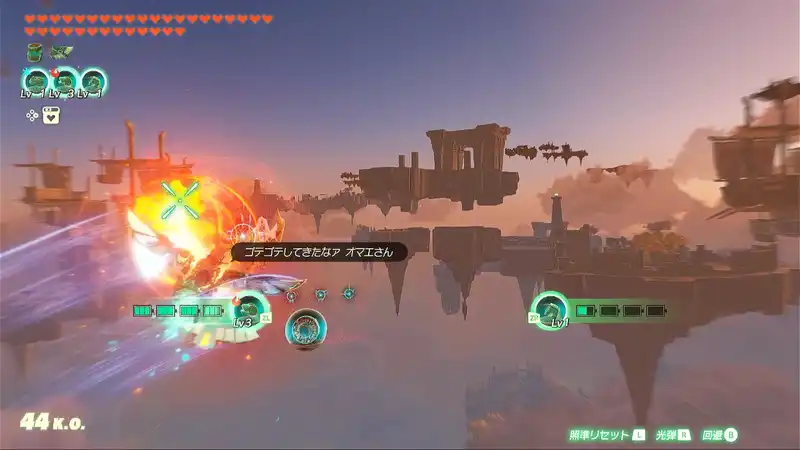 Screenshot 2025-11-09 19-17-36