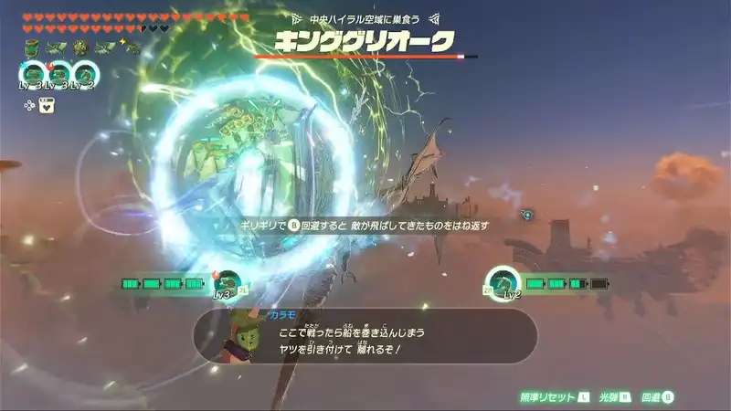 Screenshot 2025-11-09 19-17-51