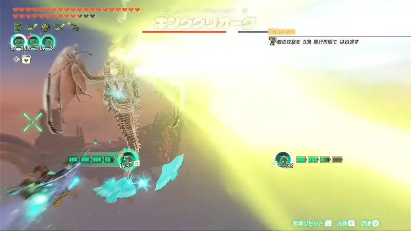 Screenshot 2025-11-09 19-18-15