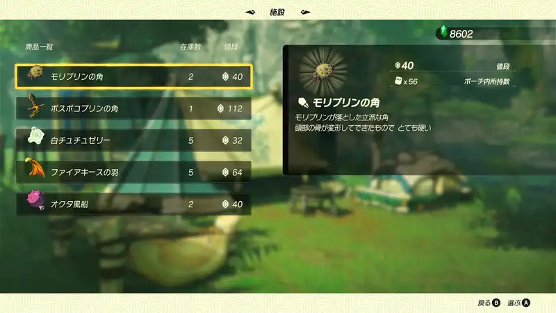 Screenshot 2025-11-09 19-40-34