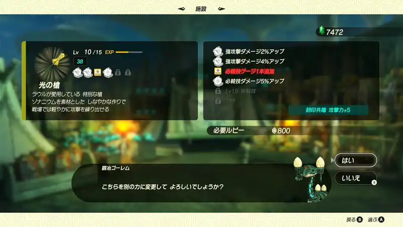 Screenshot 2025-11-09 21-41-49