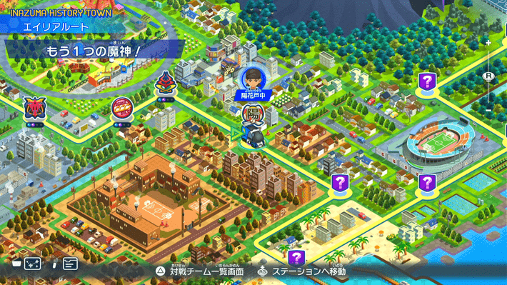 イナイレV_ノリノリ!リズムサッカー_バナー