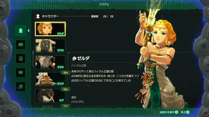 Screenshot 2025-11-12 15-21-24