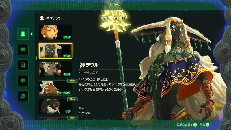 Screenshot 2025-11-12 15-21-26