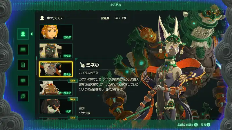 Screenshot 2025-11-12 15-21-28