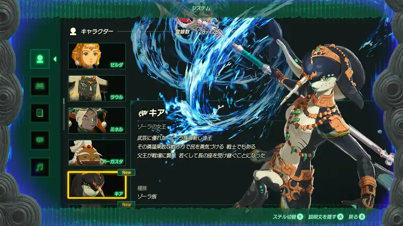 Screenshot 2025-11-12 15-21-31