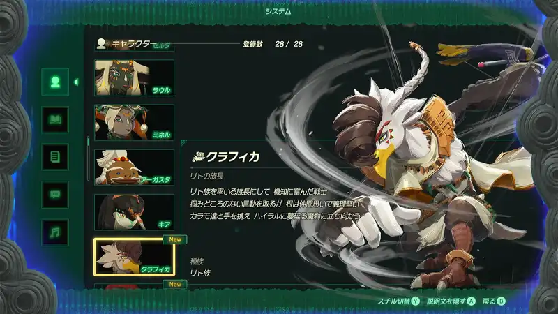 Screenshot 2025-11-12 15-21-34