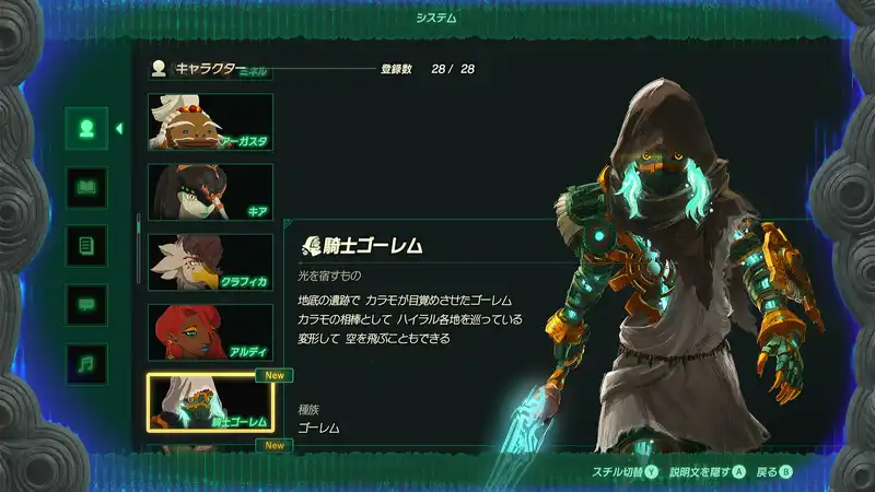 Screenshot 2025-11-12 15-21-37