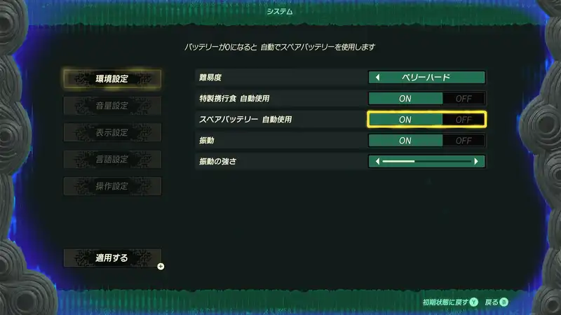 Screenshot 2025-11-13 10-24-54