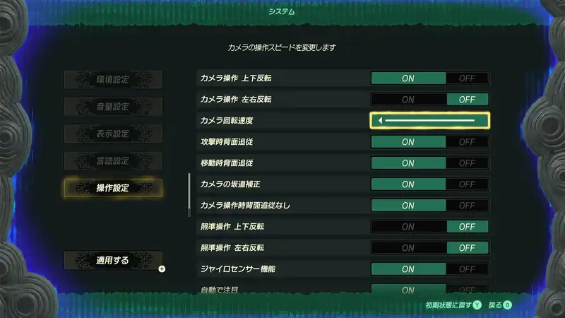 Screenshot 2025-11-13 10-25-01