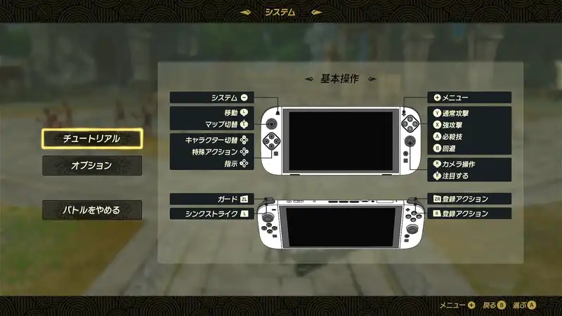 Screenshot 2025-11-13 10-25-31