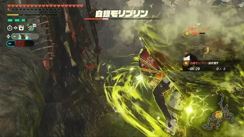 Screenshot 2025-11-13 16-09-27