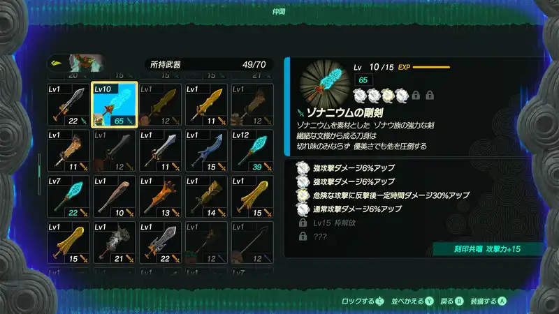 Screenshot 2025-11-13 18-12-42