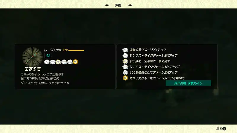 Screenshot 2025-11-13 18-15-45