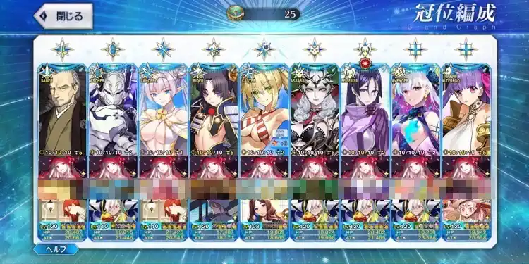 Screenshot_20251204-150540