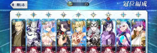 Screenshot_20251204-150540-2