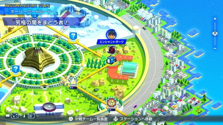 イナイレV_究極の闇をまとう者!_バナー