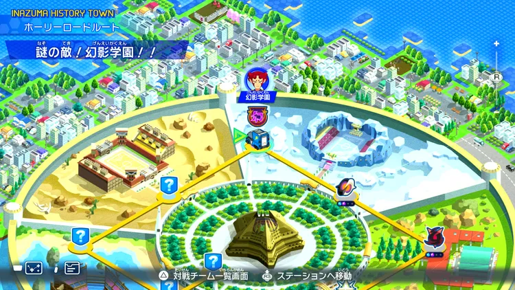 イナイレV_謎の敵！幻影学園！！_バナー