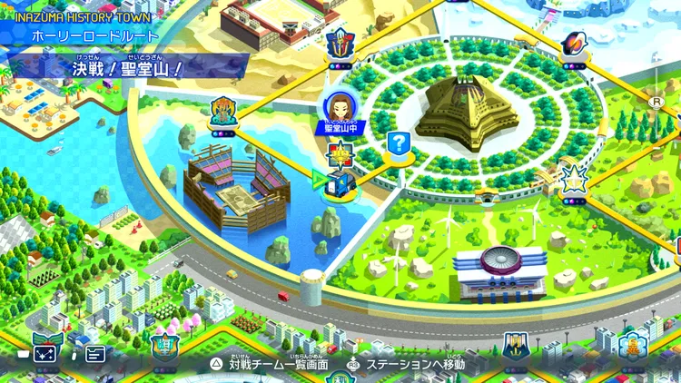 イナイレV_決戦！聖堂山！_バナー