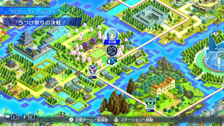 イナイレV_うつけ祭りの決戦!_バナー